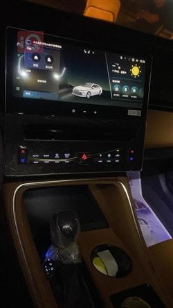 تويوتا أفالون